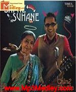 Chin2 Bhosle 1990 song download